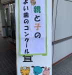 9AA095BD-5ED3-4FE1-B580-3232CBA5DEDB