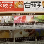 FA02B9D5-40BF-4E8A-AC59-24A80470202A