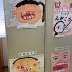 02D76508-CFDA-4335-A3AB-E84705AB6586