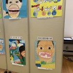 429EEEC6-C162-4135-A498-F01D878A8164