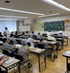 445C1D81-AD07-444C-89EB-A23ECCF8A85C