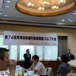 848B7250-705E-4BD9-BEDA-6A9A0D021F84