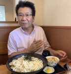 87D07BC4-6F70-4207-B94B-B72DA6B7E2E3