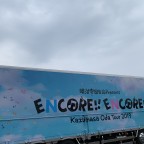 9B0334B1-6874-4E3E-8F17-21F9855B747B