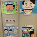 CA8B1B20-7643-4310-8902-07CA98EE3D7B