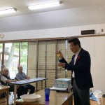 EF6C28DB-A1D3-4843-9265-759FAB7D80B2