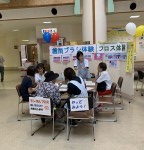 FD4BC640-2A47-4FDB-94C7-09ECE0A3F505