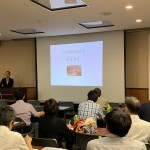 050AE4B7-2FF3-4F27-B646-05EB55FA4669