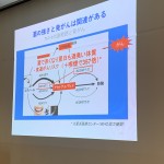 1EE4544C-1C49-4B2E-B267-DBD7045E8921