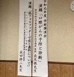 393F3F93-E9FC-48AC-930B-C4EE942C81E5