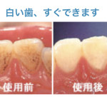 69BE5BA3-306F-4EB3-9E3B-74A58A281611