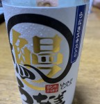 96051945-6BC0-49D8-8D7B-80A77E91B5A1