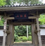 A181EA1B-0683-4A68-823E-538648751E2F