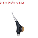 B3CBC8FE-FE80-4EC1-9F8A-925B641F749D