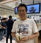 1A7EC74A-D94C-4324-8EA8-EDB528A545B9