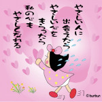 3667ABFF-971F-4A3A-970A-1C45EF915891