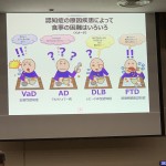 973FBFBF-3813-44AD-B733-B3BB3B7CC515