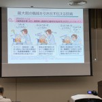 A3A3286F-F80A-4B5C-AFF5-7A110DD95882