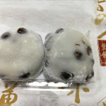 D2028A25-3EBD-44CD-9ED8-5890206E49D7