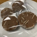 EB24EB0F-9818-490C-B486-300D510F1038